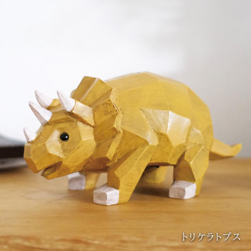貯金箱 インテリア オブジェ 置物 ギフト 贈り物 子供 動物 恐竜