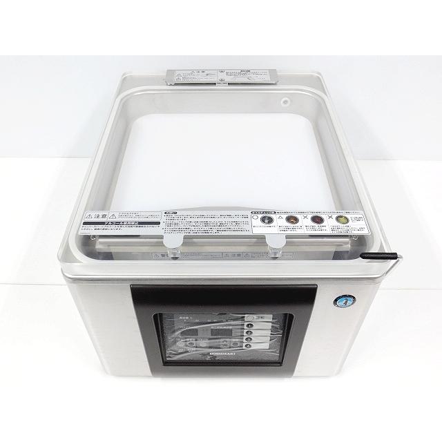 20年製 ホシザキ 真空包装機 HPS-300A 業務用 単相100V 厨房機器