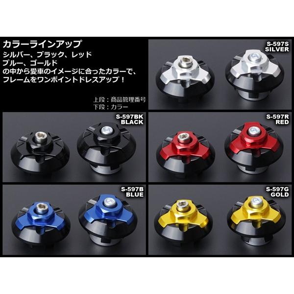 ヤマハ発動機 YZF-R25 YZF-R3 MT-25 MT-03 アルミ削り出し フレーム