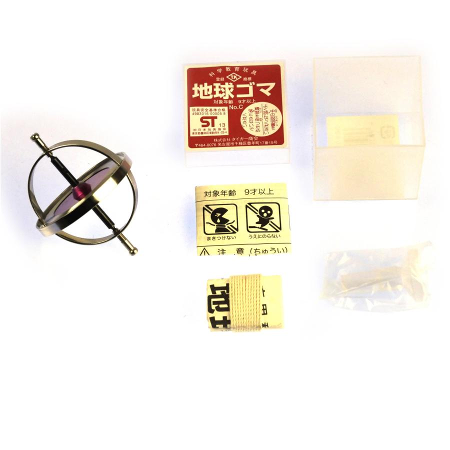 地球ゴマCタイプ : Earth Community - 通販 - Yahoo!ショッピング