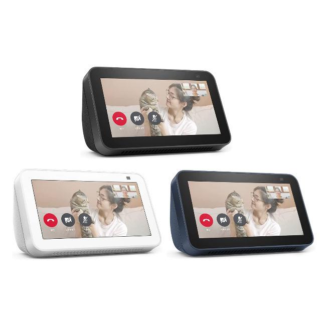 Amazon Echo Show 5 アマゾン エコーショー5 第2世代 全3色 スマート