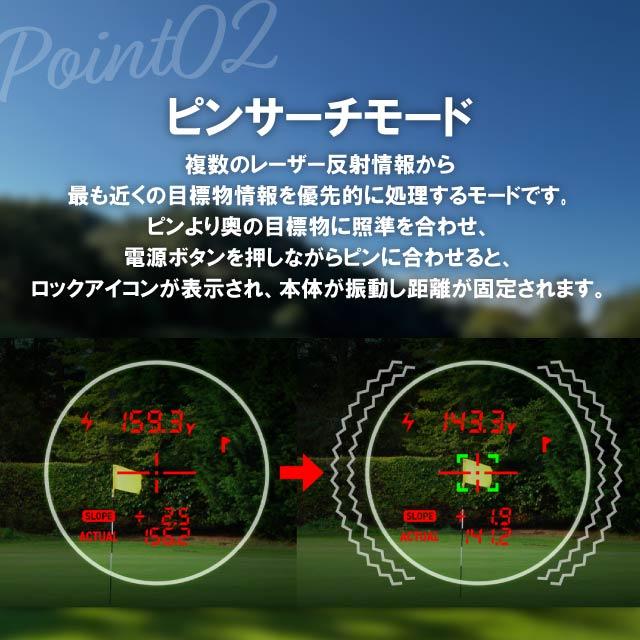 GREENON（グリーンオン） レーザーキャディー GL04c GreenOn LASER