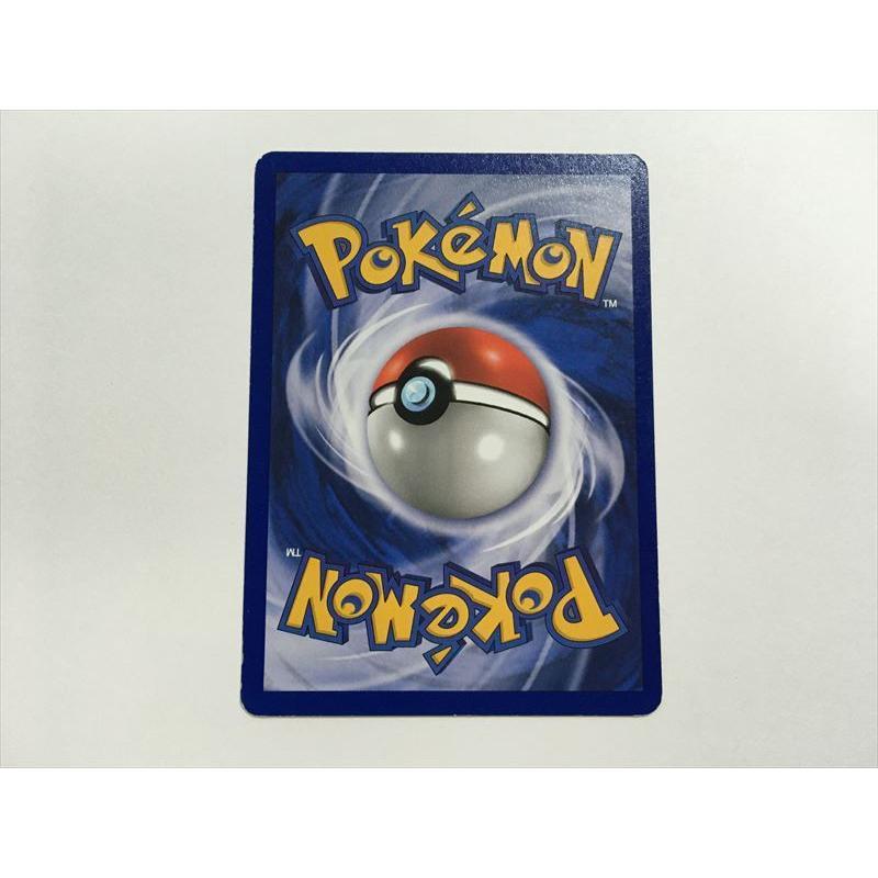 N309【ポケモン カード】 英語版 海外 Energy Search エネルギー転送