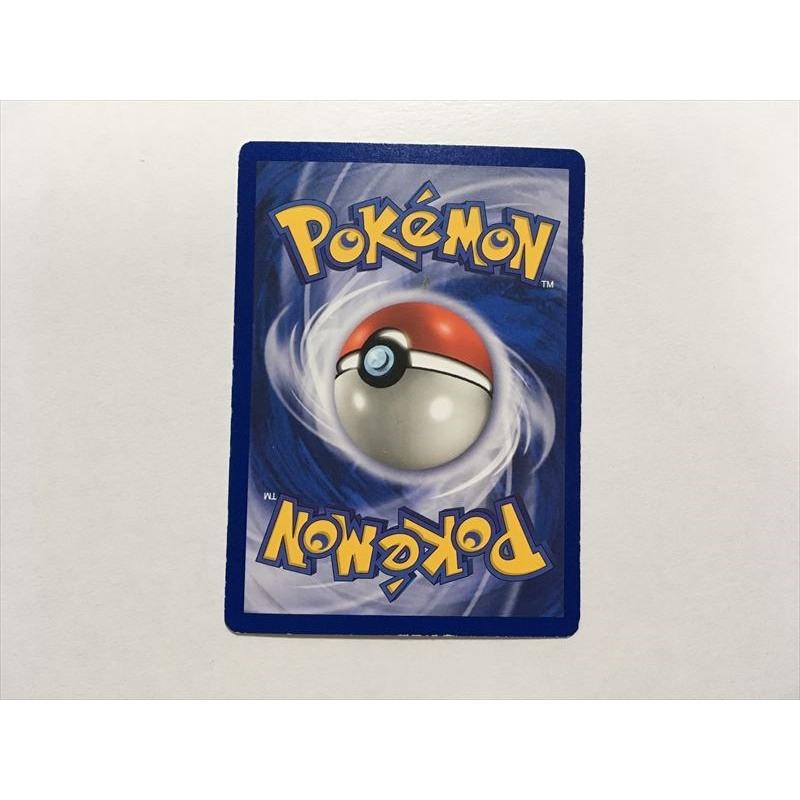 Pokemon（ポケモン） Z54【ポケモン カード】 旧裏面 ギャラドス 英語