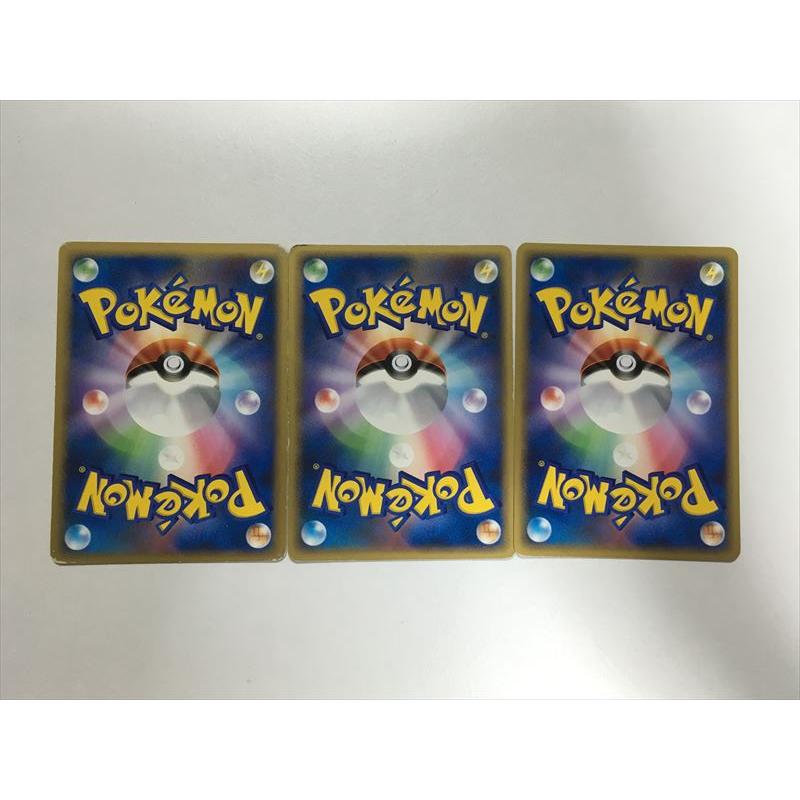 Pokemon（ポケモン） W116【ポケモン カード】 L3 ポッポ ピジョン