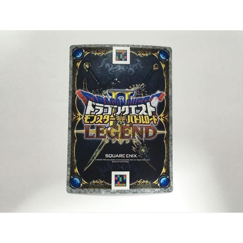 バラ売り可能 モンスターバトルロードⅠ ロトコレクション 57種 バラ