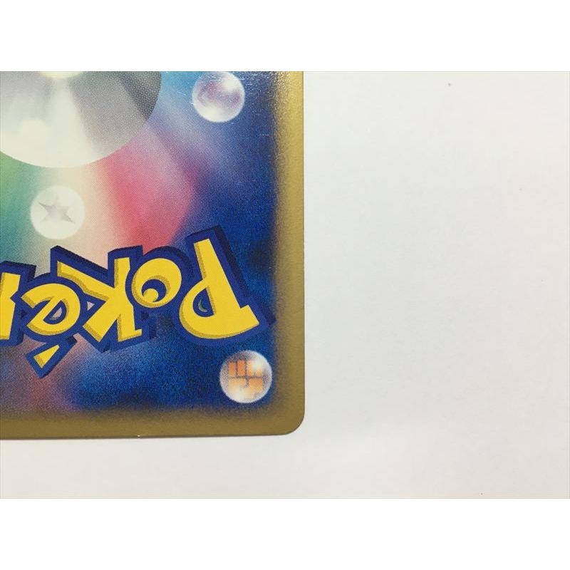 Pokemon ZB35【ポケモン カード】 ダブル無色エネルギー ミラー仕様 L1