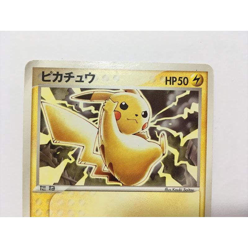ポケモンカード ピカチュウ PROMO ADV-Pプロモカード023/ADV-P