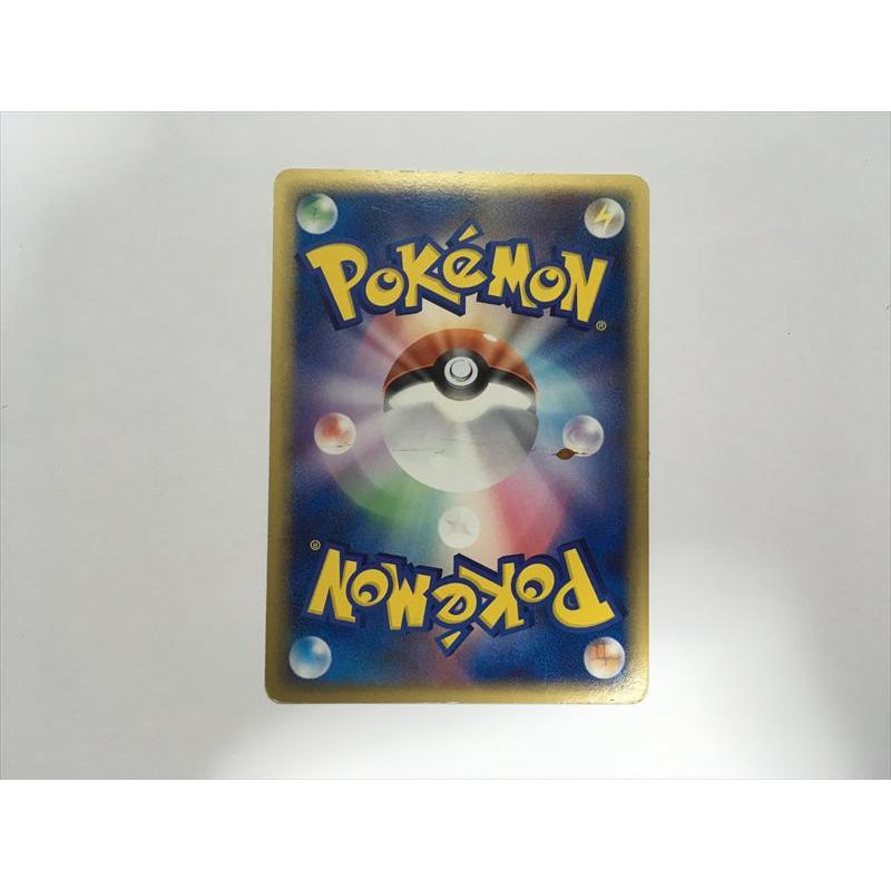 Pokemon（ポケモン） P252【ポケモン カード】 ピジョット マッハ