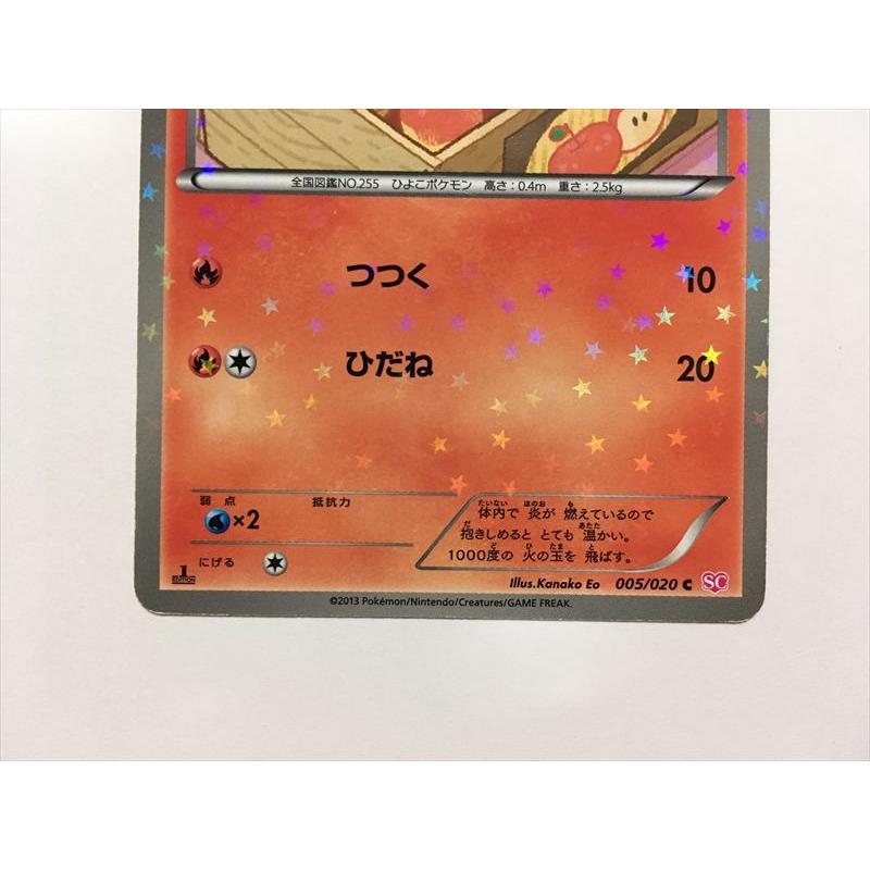 Pokemon（ポケモン） Y353【ポケモン カード】 アチャモ 005/020 C SC