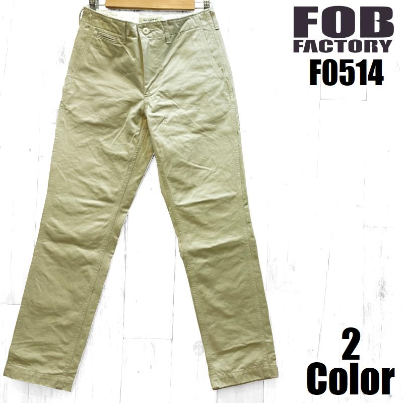 FOB FACTORY（エフオービーファクトリー） FOBファクトリー ナローU.S