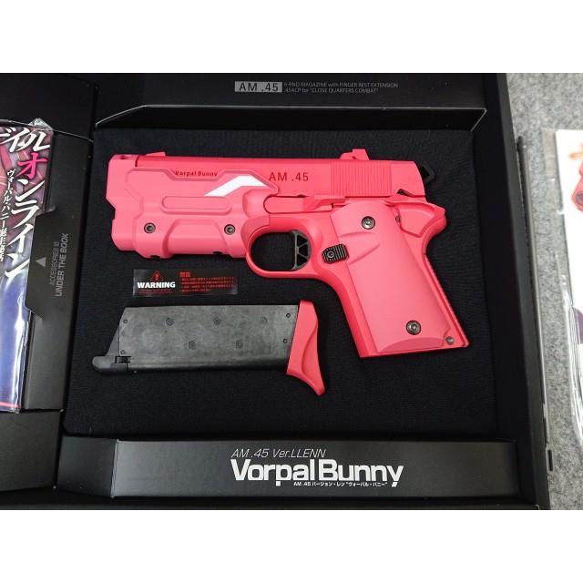 新品未開封】東京マルイAM.45ヴォーパル・バニー【スペアマガジン付