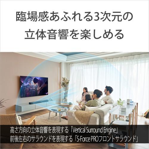 長期保証付】ソニー(SONY) HT-A3000 サウンドバー : イーベスト - 通販
