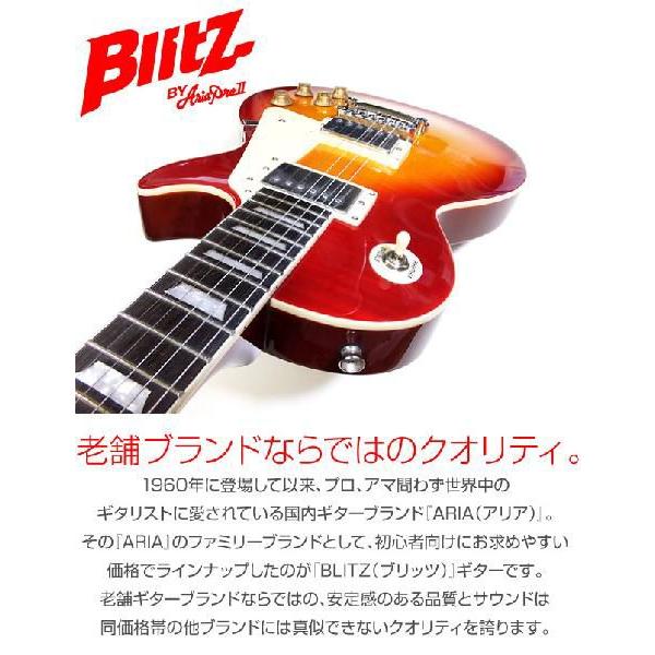 Aria Proll エレキギター 初心者セット Blitz BLP-450 15点 NEW