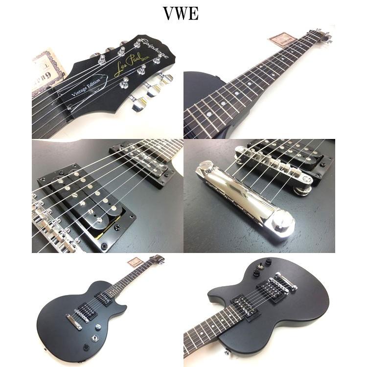 Epiphone（エピフォン） Epiphone Les Paul Special VE (Satin E1