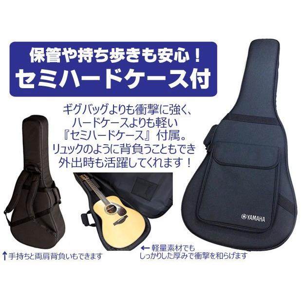 ギター YAMAHA ケース付き YAMAHA FG-251B ギター ハードケース付
