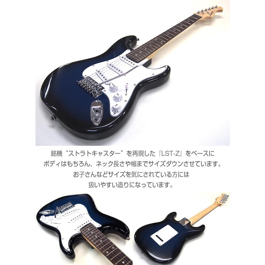 Aria Proll エレキギター 初心者セット ミニギター Legend LST-MINI