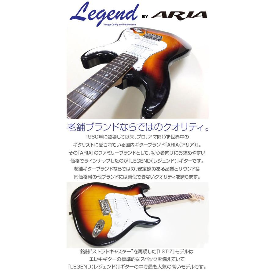 Aria Proll エレキギター 初心者 セット VOXアンプ ZOOM G1Four付 LST