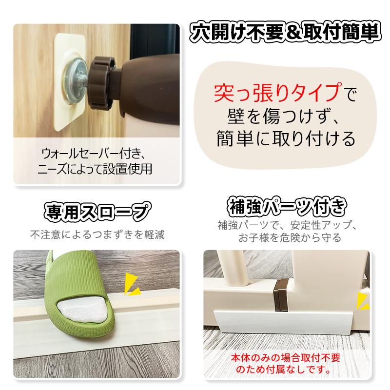 RAKU ペットゲート 安全ゲート 155cm ペットフェンス 全柵間隔3.5cm