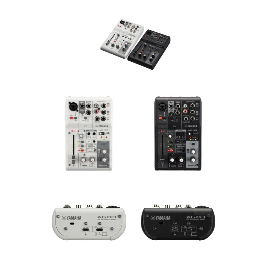 YAMAHA（ヤマハ） AG03MK2 3チャンネル ライブストリーミングミキサー