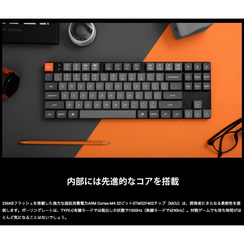 Keychron（キークロン） Keychron K1 Max QMK/VIA Mac日本語配列