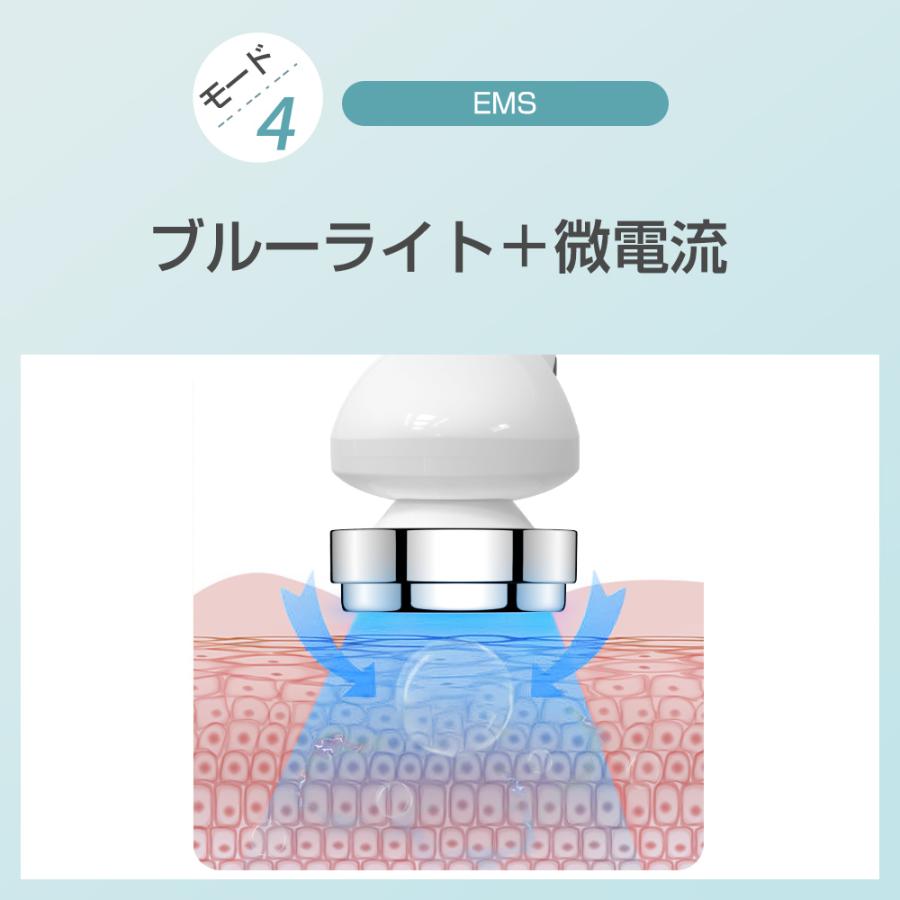 Hokonui 【人気ギフト】美顔器 超音波美顔器 1台多役 フェイスケア