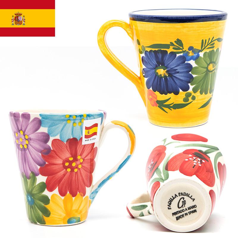 ハエン テーパーマグカップ 300cc 陶器マグカップ スペイン陶器