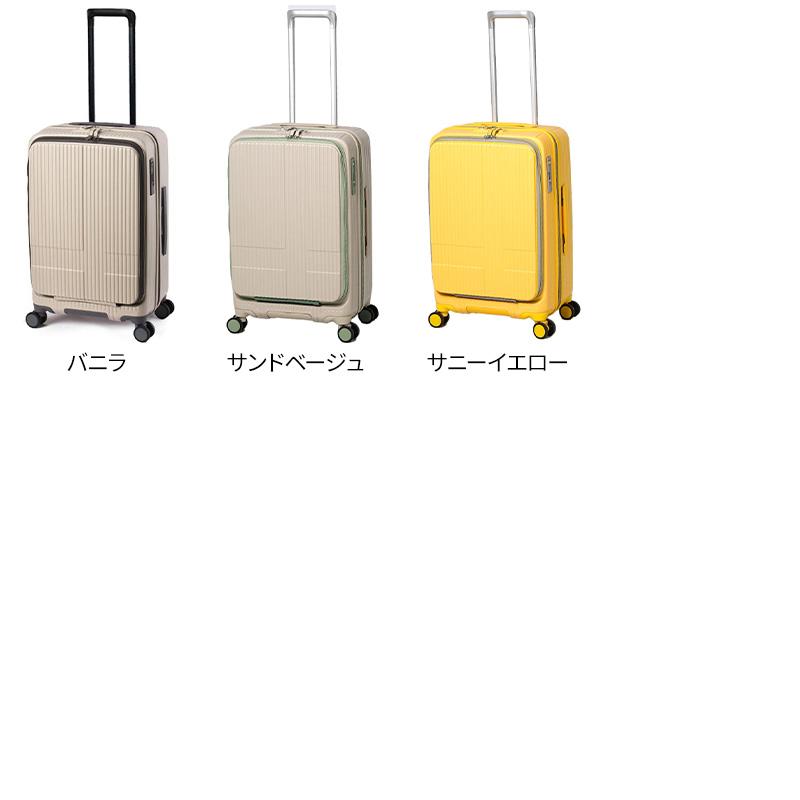 イノベーター スーツケース Mサイズ サニーイエロー innovator