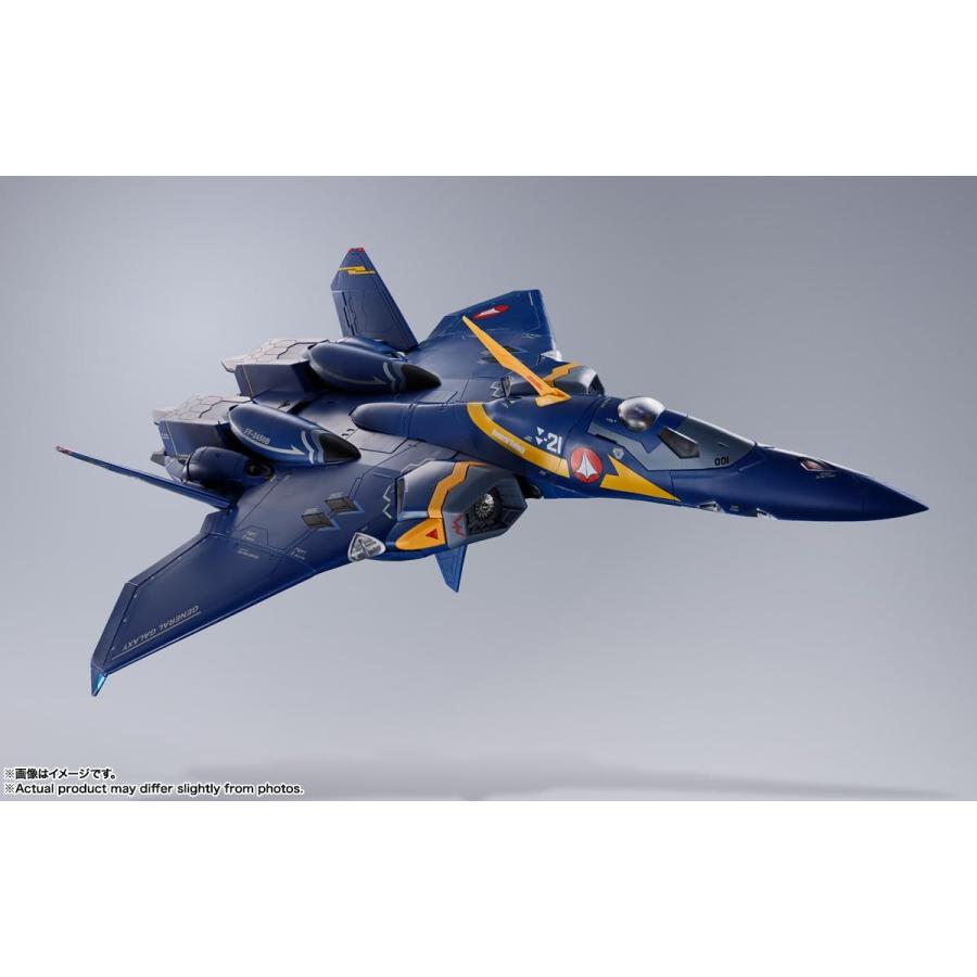 超合金 DX超合金 マクロスプラス YF-21(ガルド・ゴア・ボーマン機
