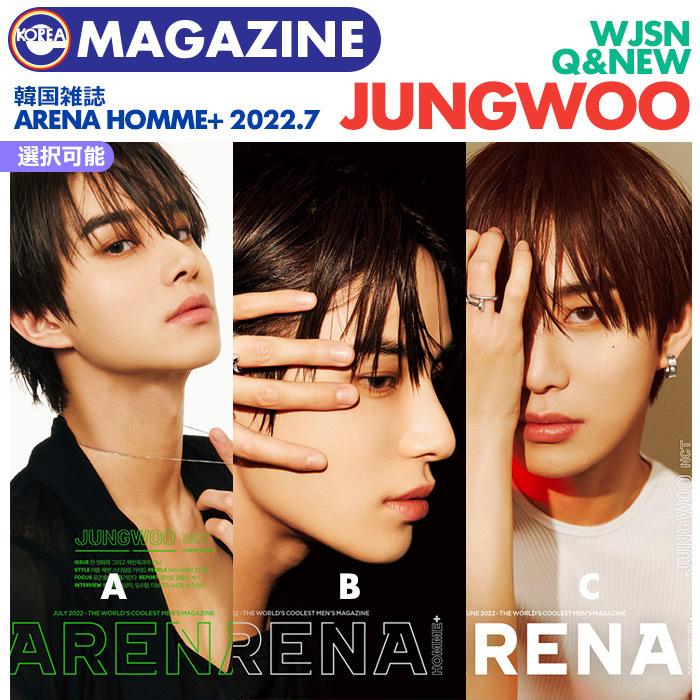 NCT 127 ジョンウ ウォールスクロールポスター 公式 【公式通販】