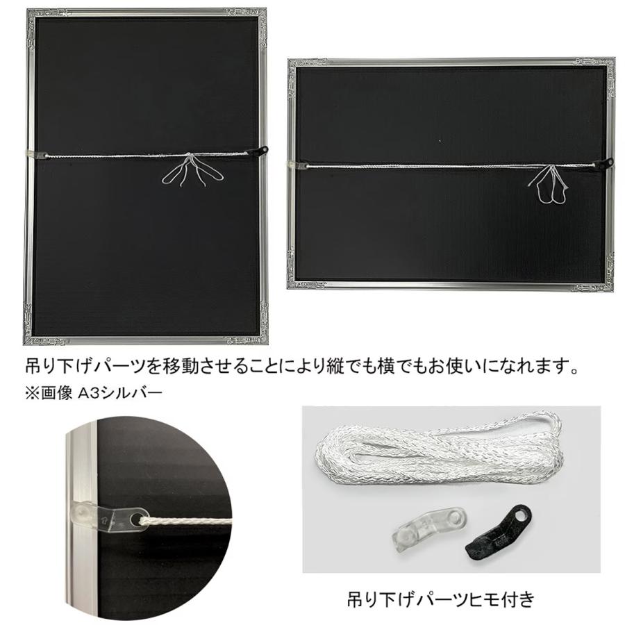 citrus サブロウタ ポスターフレームセット B2サイズ citrus