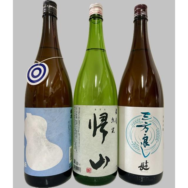 選べる4銘柄】日本酒6本セット 1800ml×6本 数量限定！！！ : ELUA