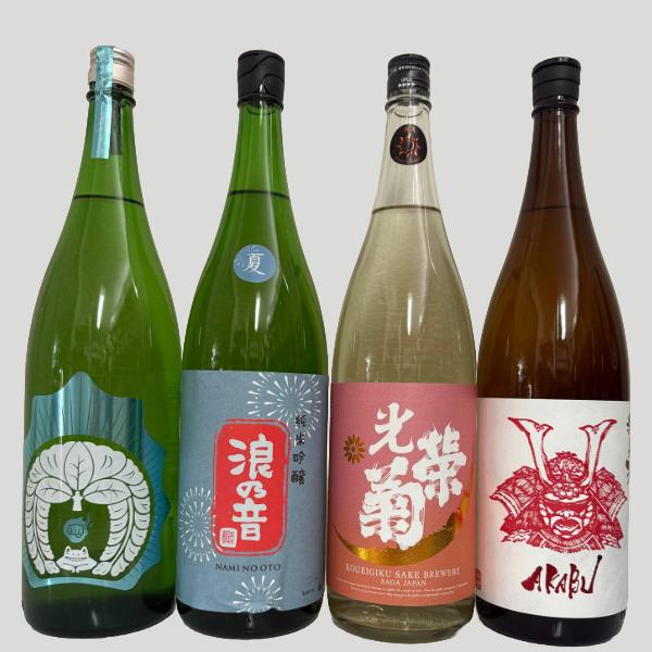 日本酒1.8Lセット 6本 日本酒8本セット 1800ml 日本酒 1800×6本セット