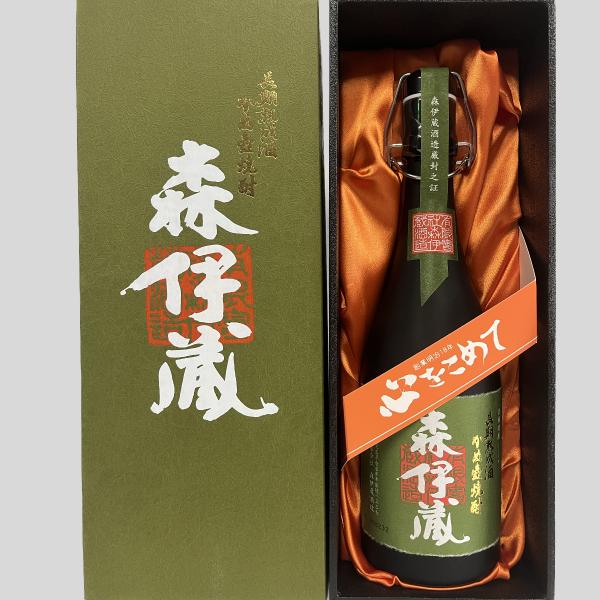 極上 森伊蔵 720ml 未使用、高島屋包装済み未開封 希少品 森伊蔵