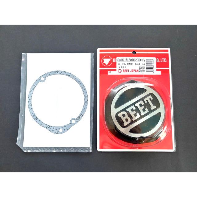 BEET（ビート） ポイントカバー ブラック+ガスケット ゼファー400