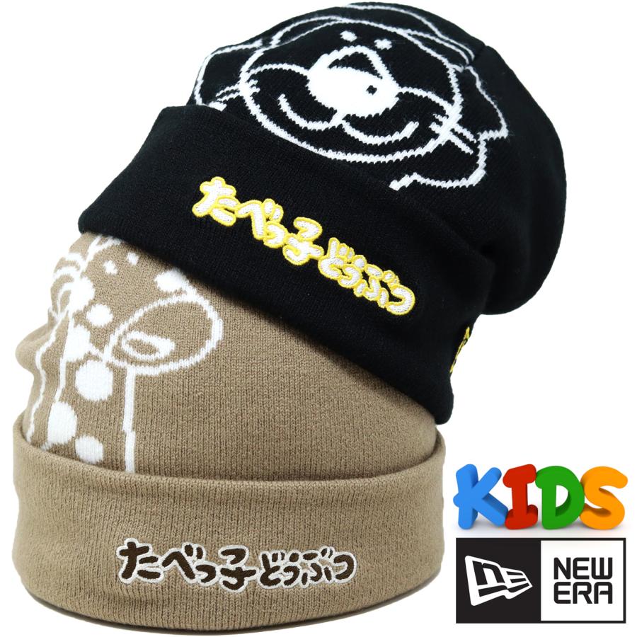 a*g様 <レア>Ado×HMV限定コラボグッズ ニット帽 レア>Ado×HMV限定コラボグッズ ニット帽 楽天市場】XLARGE エクストラ