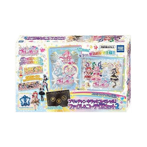 タカラトミーアーツ TAKARA TOMY ARTS キラッとプリ☆チャン ファイル