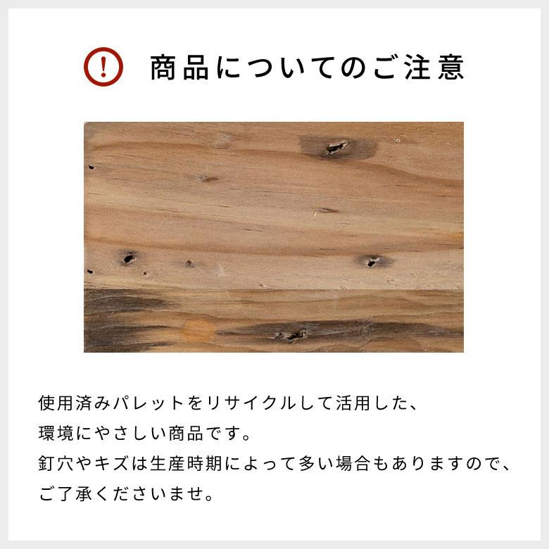 プランター スタンド 脚付き シェルフ アイアン 木 製 ウッド 幅 62.4