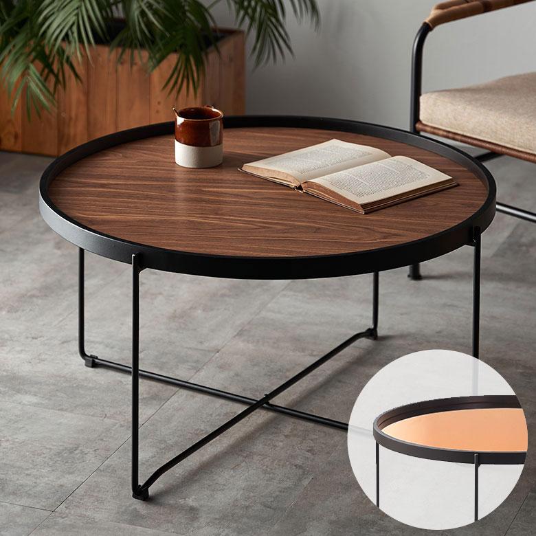 東谷 サイド テーブル トレー トレイ 約 高さ 38 cm 折りたたみ 天板