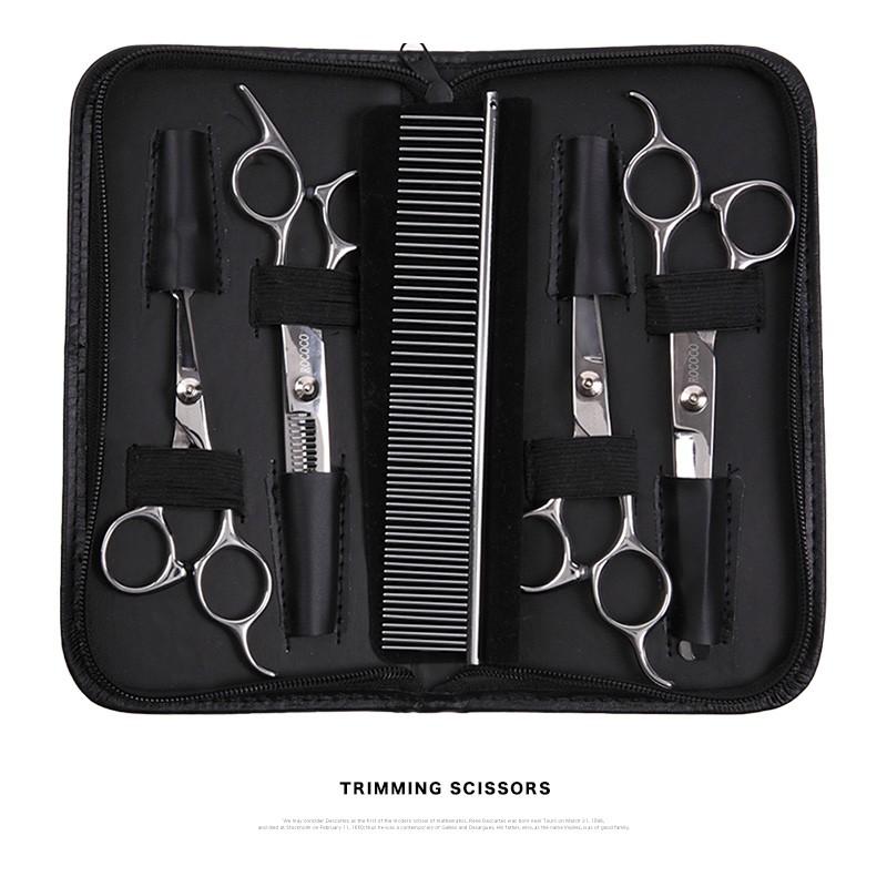 トリミングシザー5点セットトリマー ハサミ カット ペット すきバサミ