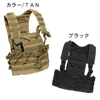 CONDOR コンドル タクティカルギア CS モジュラー チェスト