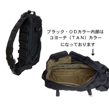 HAZARD4 ハザード4 Plan B プランB evac スリングバッグ 日本正規品