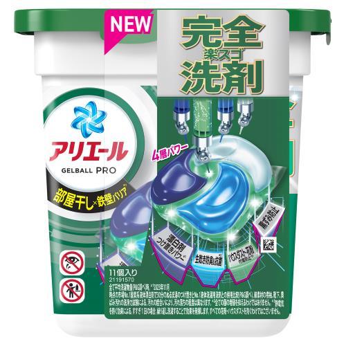 アリエール P＆G ジャパン アリエール 洗濯洗剤 ジェルボール プロ