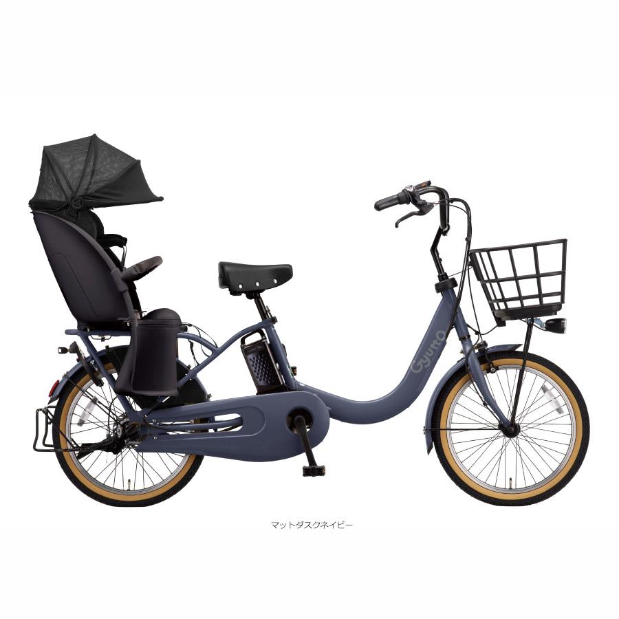 Gyutto CROOM R DX(ギュットクルームR DX) 2026モデル/BE-FRD035