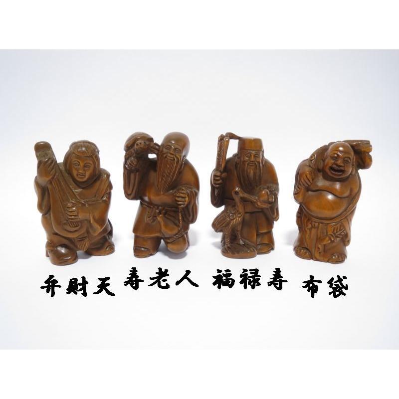 根付(七福神セット)(本黄楊・柘植) : EI-Trade Store - 通販 - Yahoo