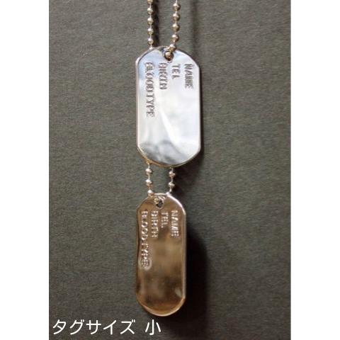 ネックレス ドッグタグ 認識票 IDタグ IDプレート シルバー ミリタリー