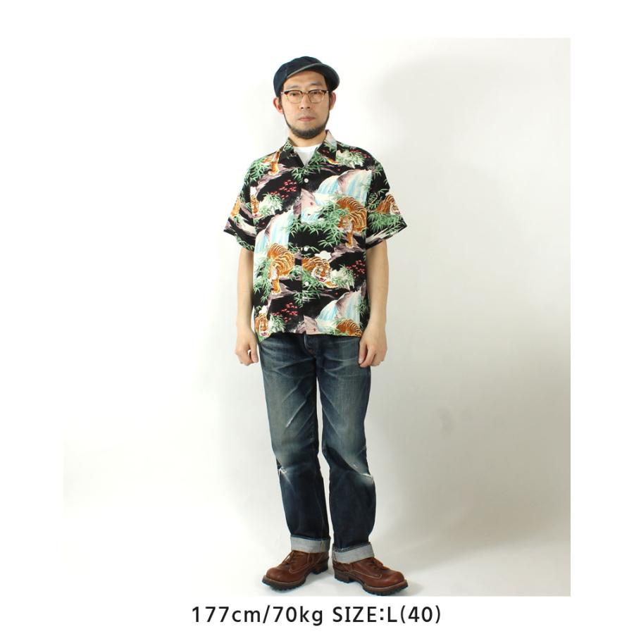 SUN SURF サンサーフ アロハシャツ スペシャルエディション 2025春夏