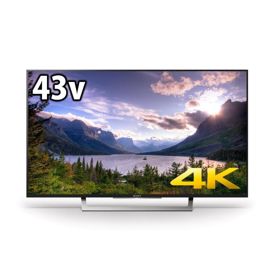 SONY クリアランス BRAVIA KJ-43X8300D 4K液晶テレビ SONY 4K 液晶
