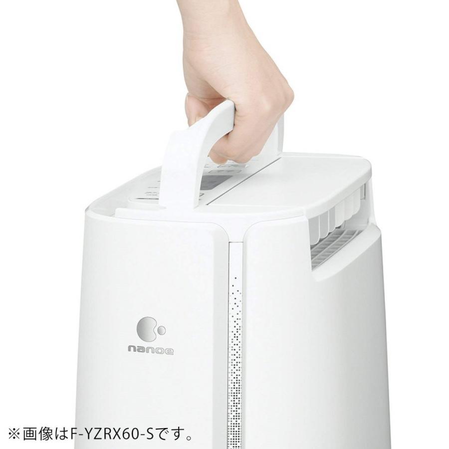 Panasonic（パナソニック） Panasonic F-YZRX60-N 衣類乾燥除湿機