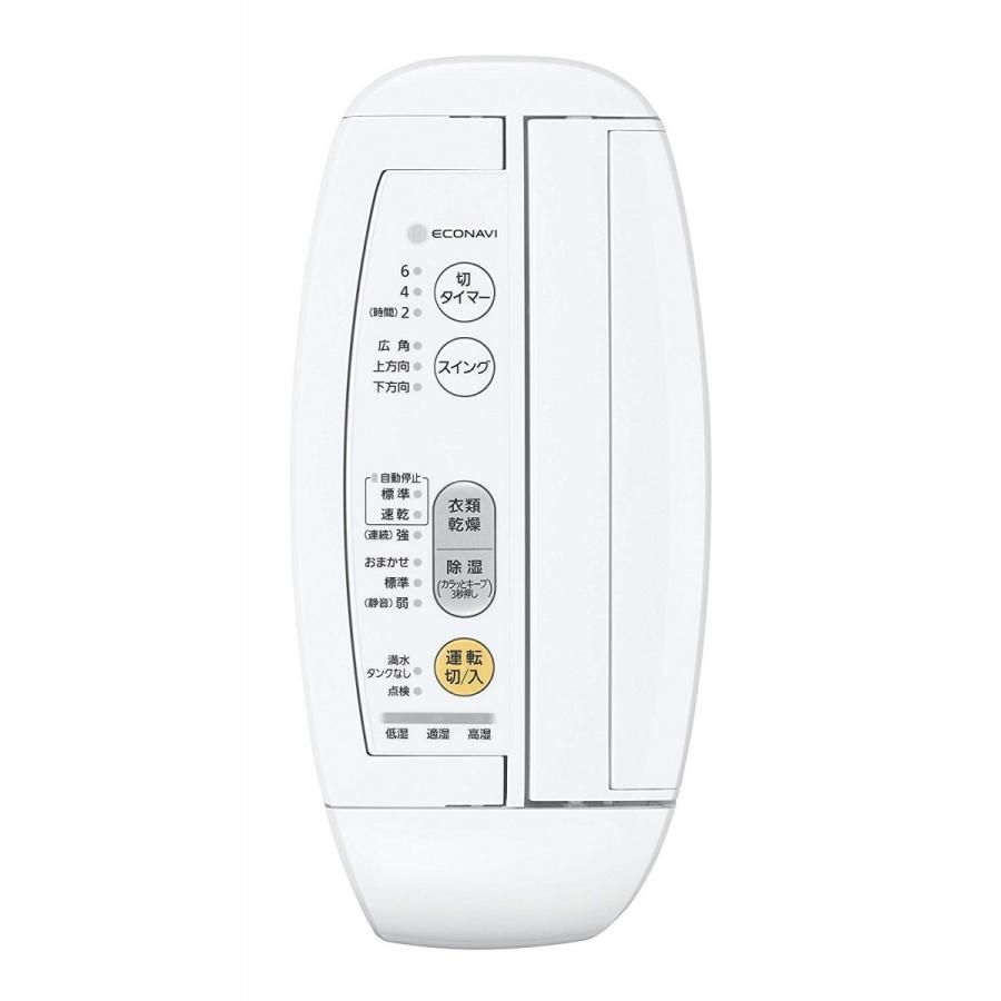 衣類乾燥機 Panasonic F-YZRX60 パナソニック F-YZPX60 価格比較